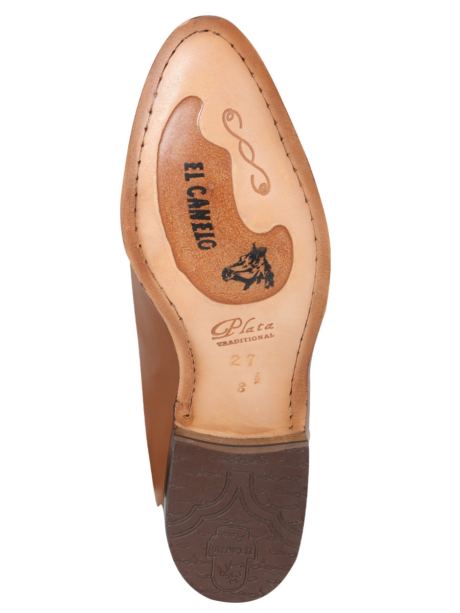 El Canelo - Charro Ankle Boot - Atlas Maple 227