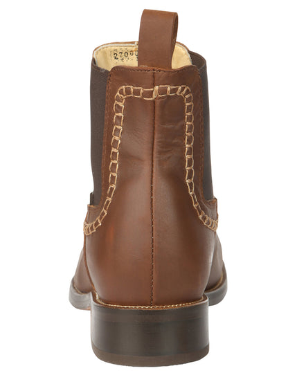 The Leather Ankle Boot — Brown (No. 45421)